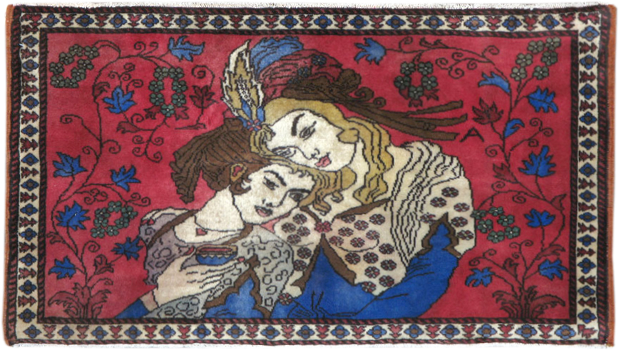 Vintage Persian Hamadan Pictorial Throw Rug (Pair: 2 of 2), No.22406 - Staging