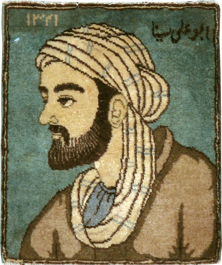 Vintage Persian Tabriz Pictorial Rug, No.22488 - Staging