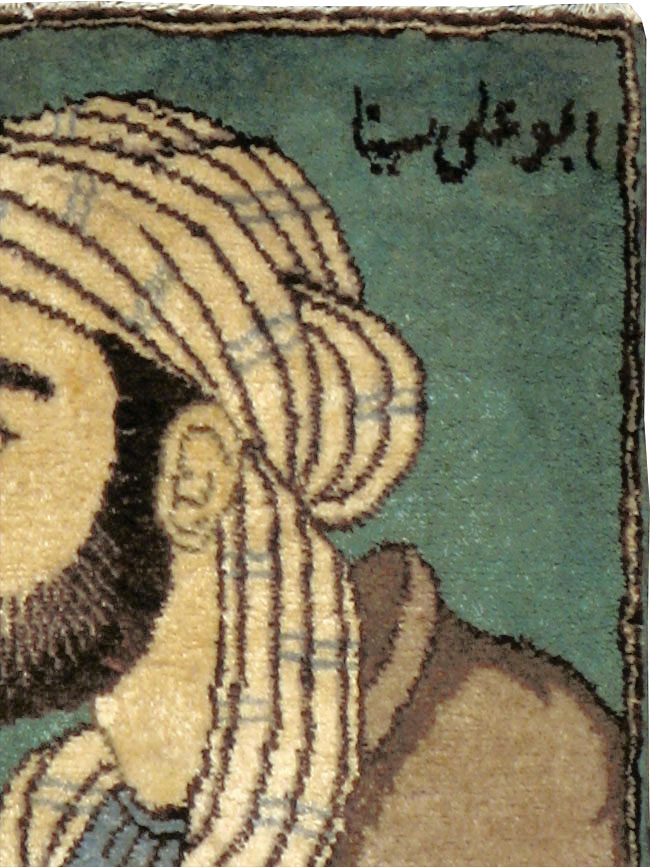 Vintage Persian Tabriz Pictorial Rug, No.22488 - Staging