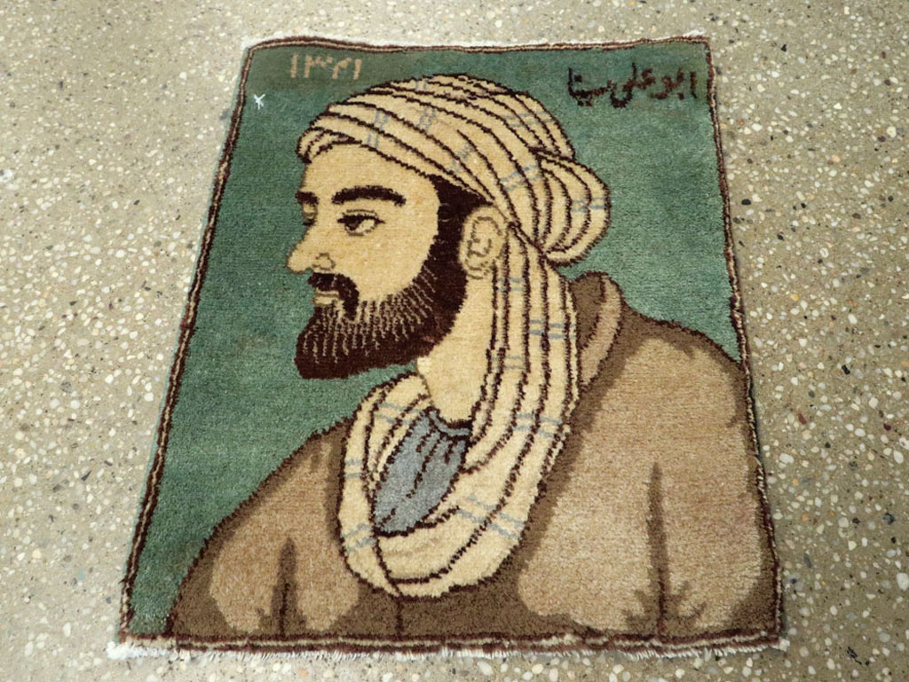 Vintage Persian Tabriz Pictorial Rug, No.22488 - Staging