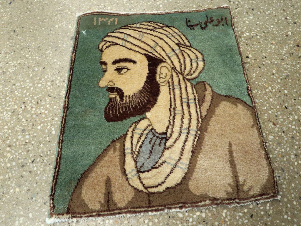 Vintage Persian Tabriz Pictorial Rug, No.22488 - Staging