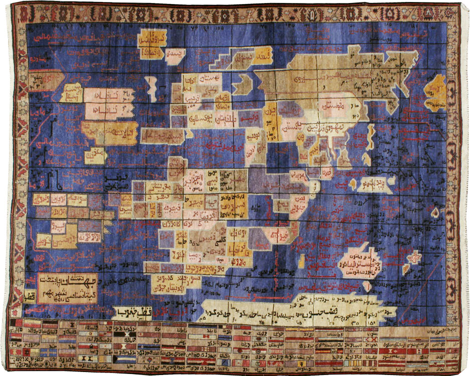 Vintage Afghan War Pictorial Rug, No.22566 - Staging