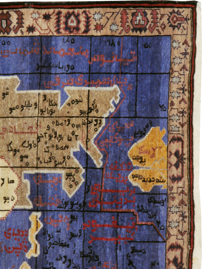 Vintage Afghan War Pictorial Rug, No.22566 - Staging