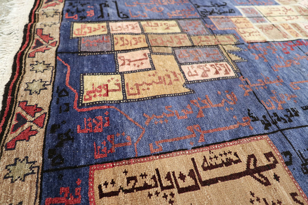 Vintage Afghan War Pictorial Rug, No.22566 - Staging