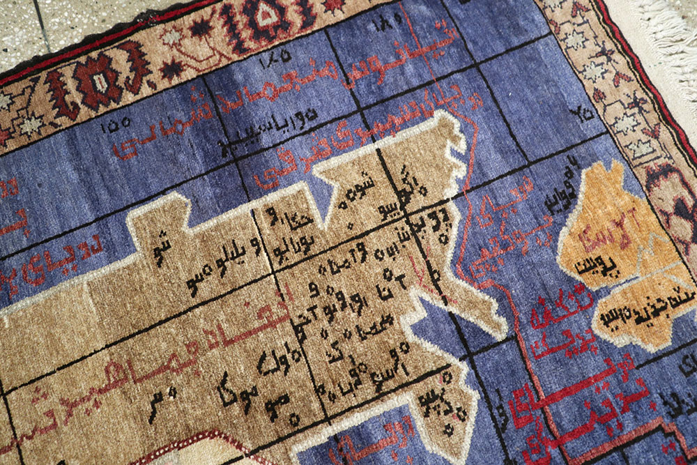 Vintage Afghan War Pictorial Rug, No.22566 - Staging