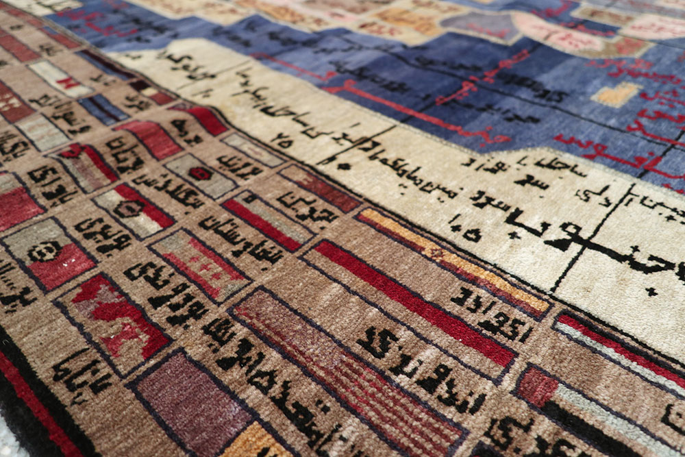 Vintage Afghan War Pictorial Rug, No.22566 - Staging