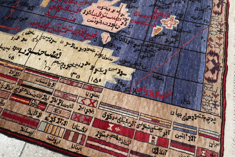 Vintage Afghan War Pictorial Rug, No.22566 - Staging