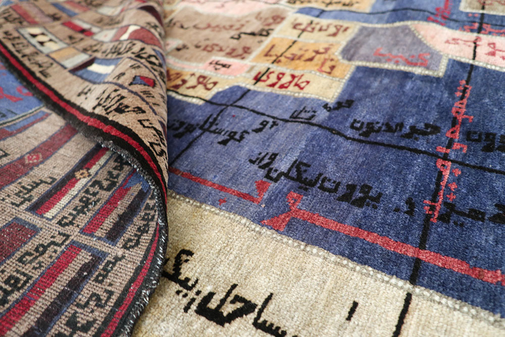 Vintage Afghan War Pictorial Rug, No.22566 - Staging