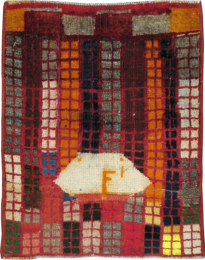 Vintage Persian Gabbeh Rug, No.22620 - Staging