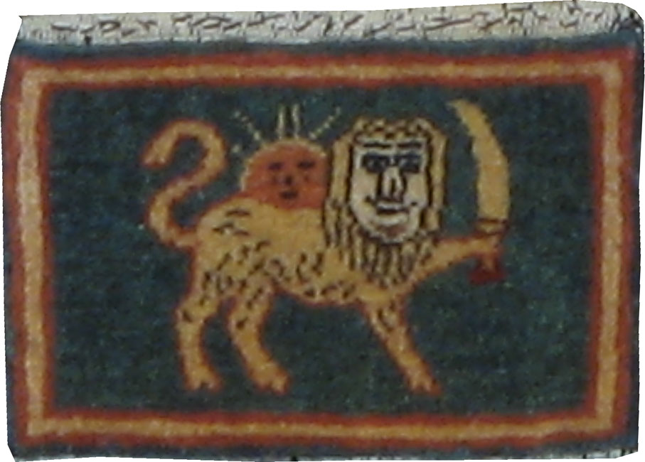 Vintage Persian Afshar Pictorial Rug, No.22628 - Staging