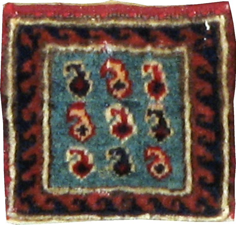 Vintage Persian Afshar Bag, No.22629 - Staging