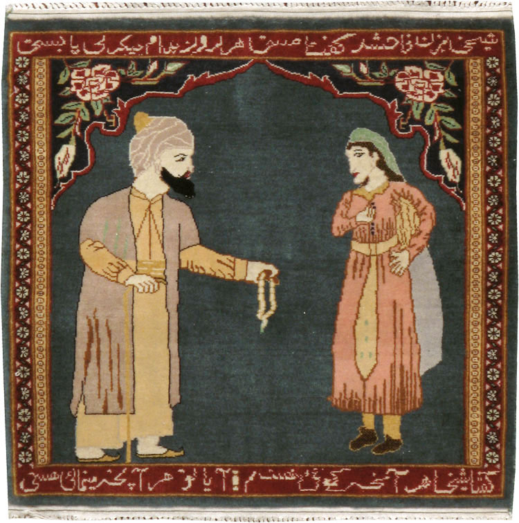 Vintage Persian Tabriz Pictorial Rug, No.22634 - Staging