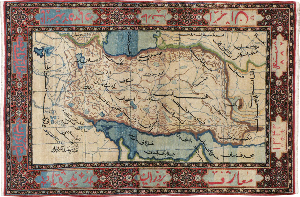 Antique Persian Tabriz Pictorial Map Rug, No.22840 - Staging