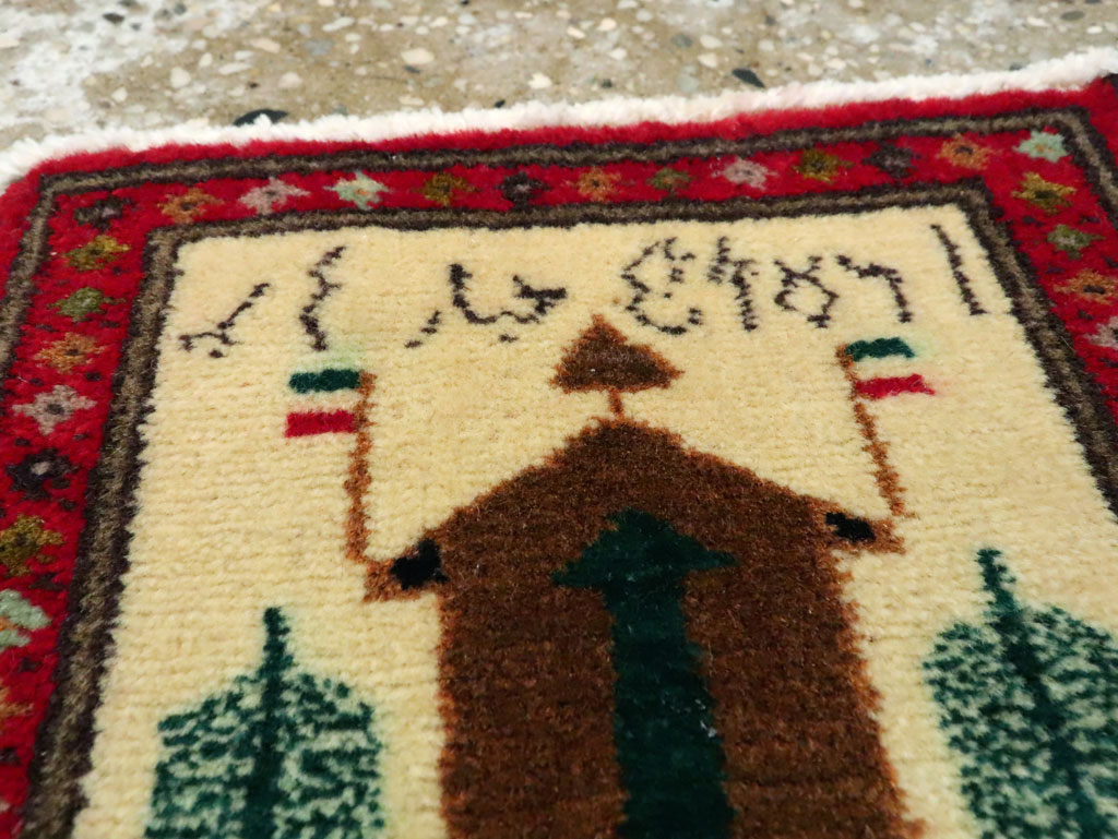 Vintage Persian Baluch Pictorial Rug (Pair: 1 of 2), No.22880 - Staging