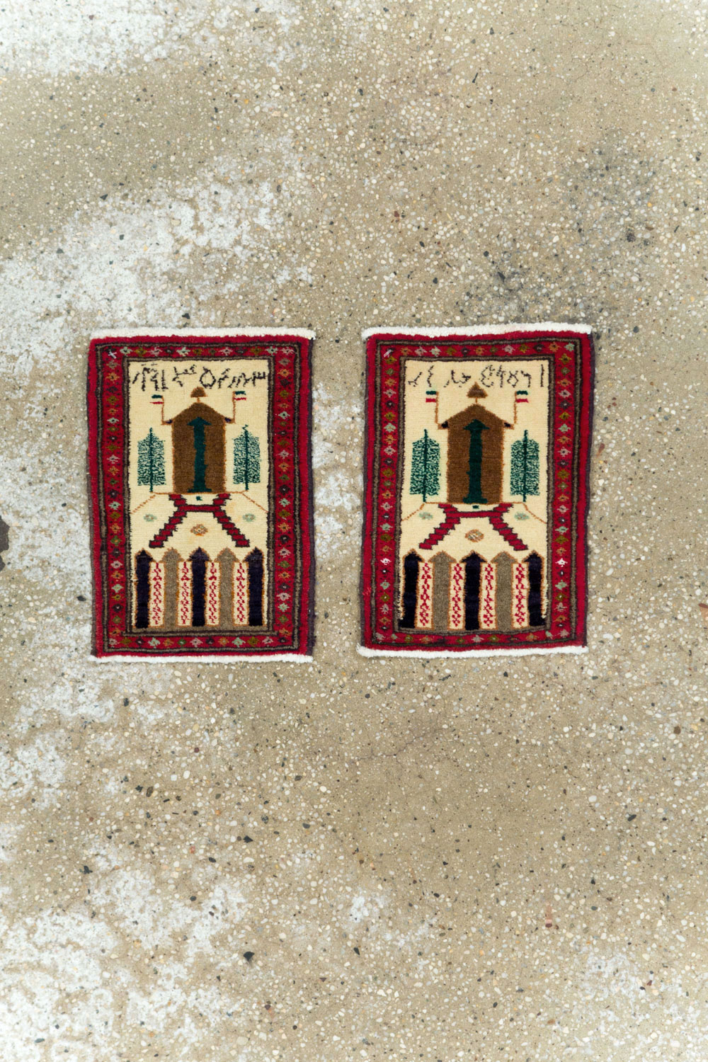 Vintage Persian Baluch Pictorial Rug (Pair: 1 of 2), No.22880 - Staging