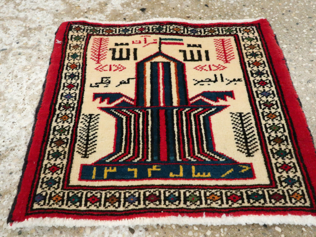 Vintage Persian Pictorial Baluch Rug (Pair: 1 of 2), No.22882 - Staging