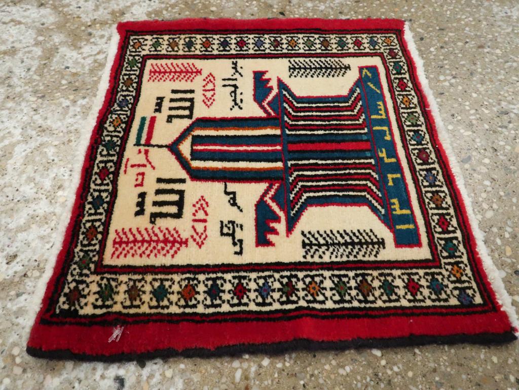 Vintage Persian Pictorial Baluch Rug (Pair: 1 of 2), No.22882 - Staging
