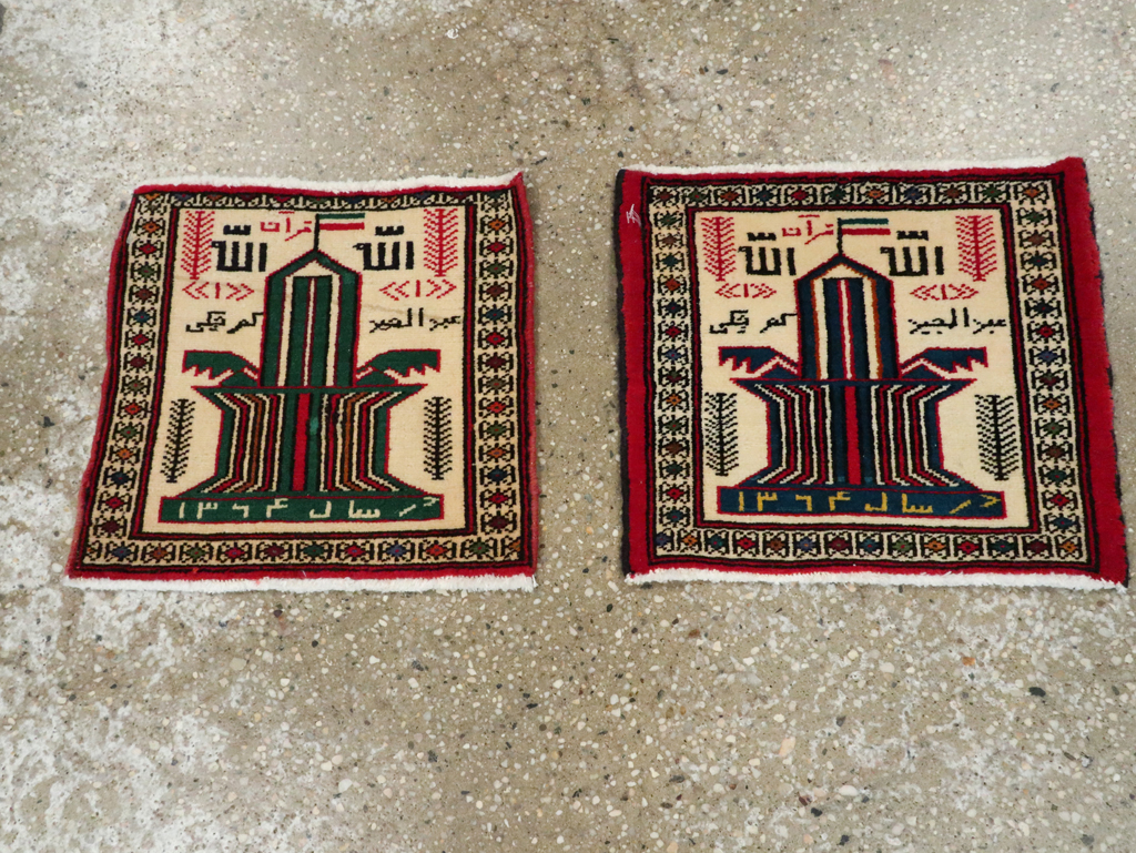 Vintage Persian Pictorial Baluch Rug (Pair: 1 of 2), No.22882 - Staging