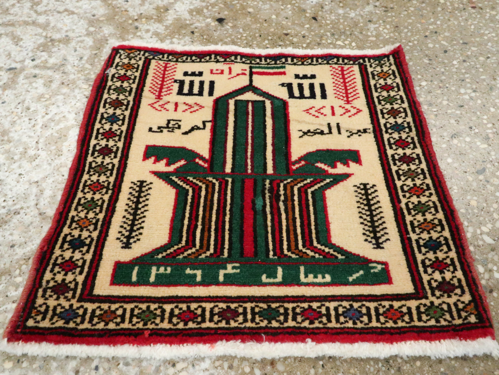 Vintage Persian Pictorial Baluch Rug (Pair: 2 of 2), No.22883 - Staging