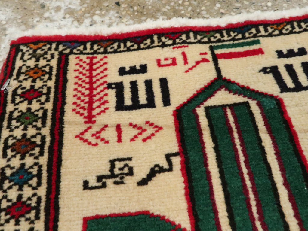 Vintage Persian Pictorial Baluch Rug (Pair: 2 of 2), No.22883 - Staging