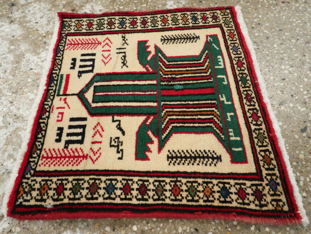 Vintage Persian Pictorial Baluch Rug (Pair: 2 of 2), No.22883 - Staging