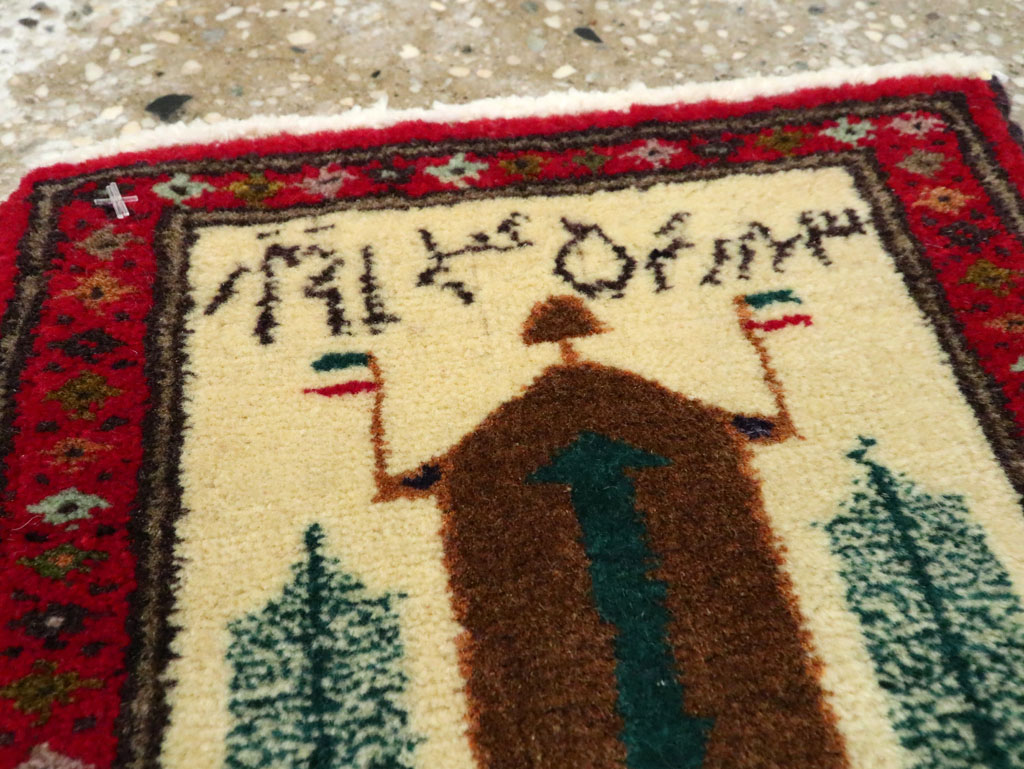 Vintage Persian Baluch Pictorial Rug (Pair: 2 of 2), No.22885 - Staging