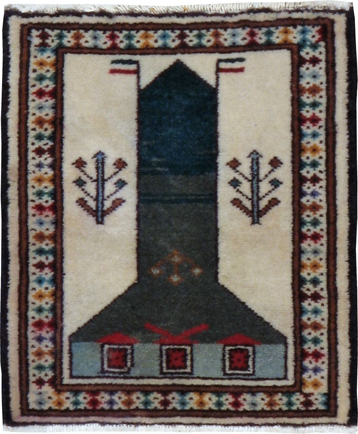 Vintage Persian Baluch Pictorial Rug, No.22886 - Staging