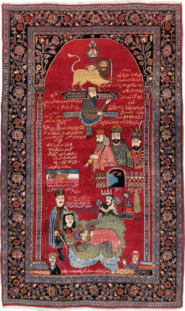 Vintage Persian Mashad Pictorial Rug, No.22901 - Staging