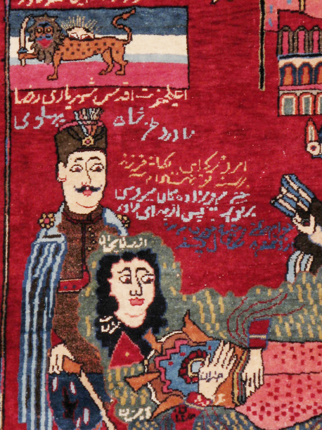 Vintage Persian Mashad Pictorial Rug, No.22901 - Staging