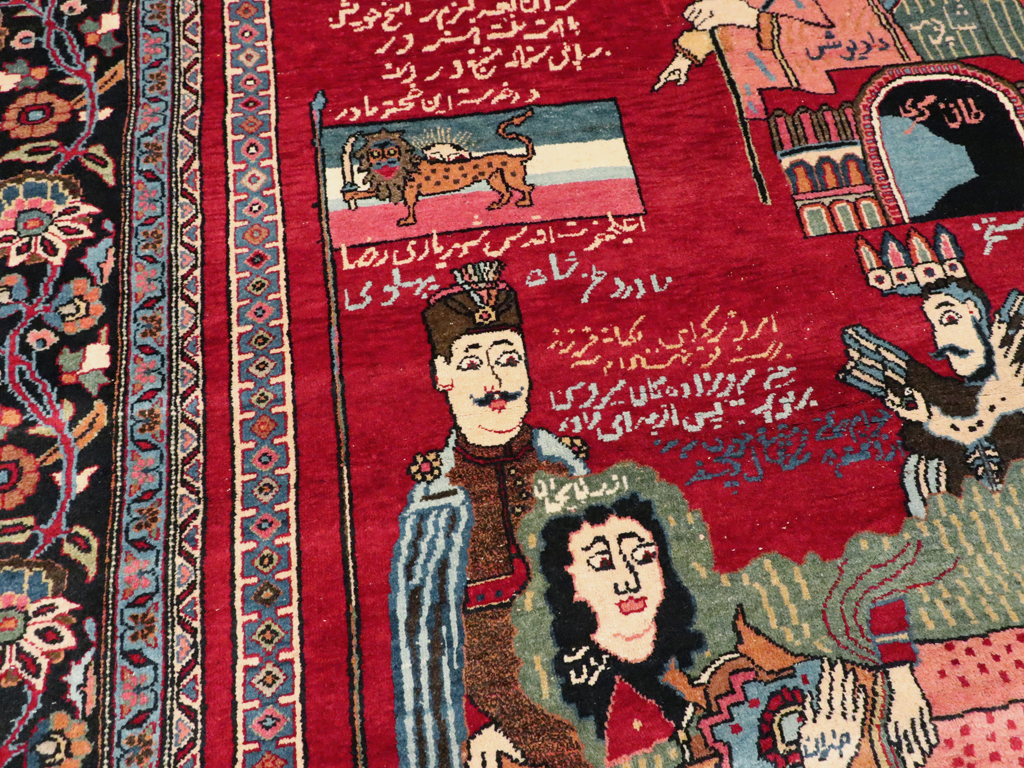 Vintage Persian Mashad Pictorial Rug, No.22901 - Staging