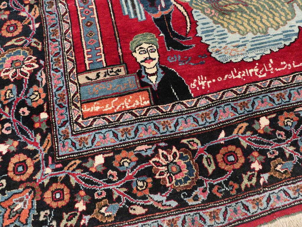 Vintage Persian Mashad Pictorial Rug, No.22901 - Staging