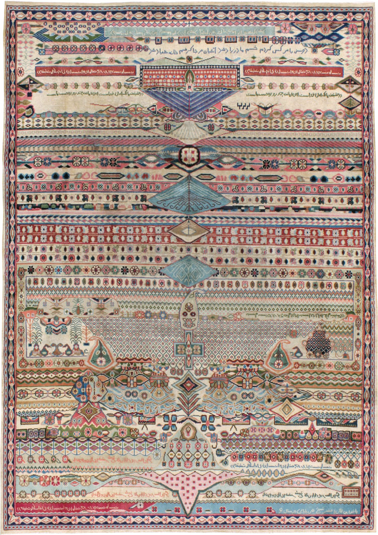 Vintage Persian Kashan Modernist Rug, No.22983 - Staging