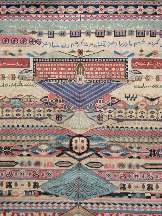 Vintage Persian Kashan Modernist Rug, No.22983 - Staging