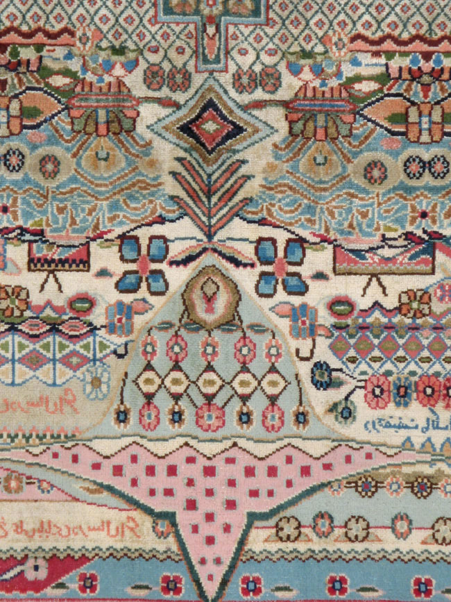 Vintage Persian Kashan Modernist Rug, No.22983 - Staging