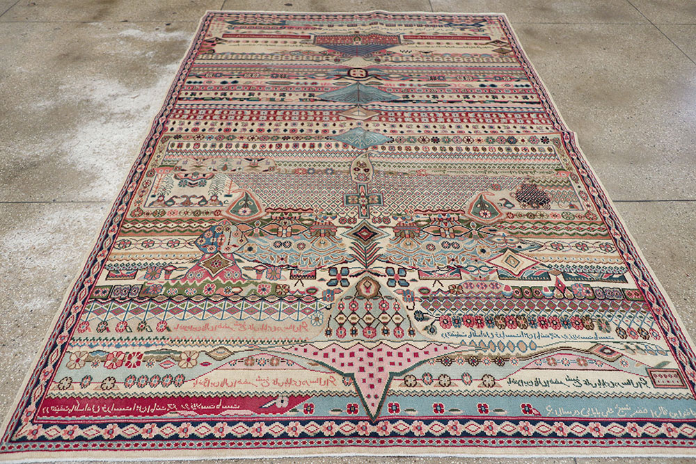 Vintage Persian Kashan Modernist Rug, No.22983 - Staging