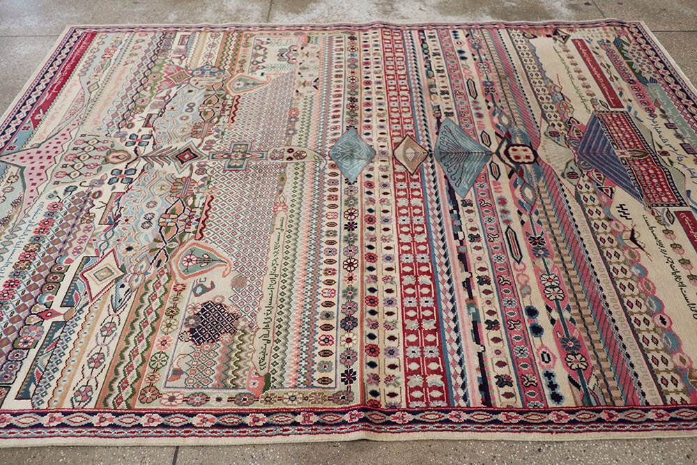 Vintage Persian Kashan Modernist Rug, No.22983 - Staging