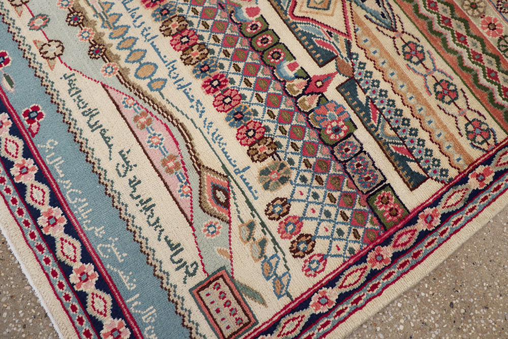 Vintage Persian Kashan Modernist Rug, No.22983 - Staging