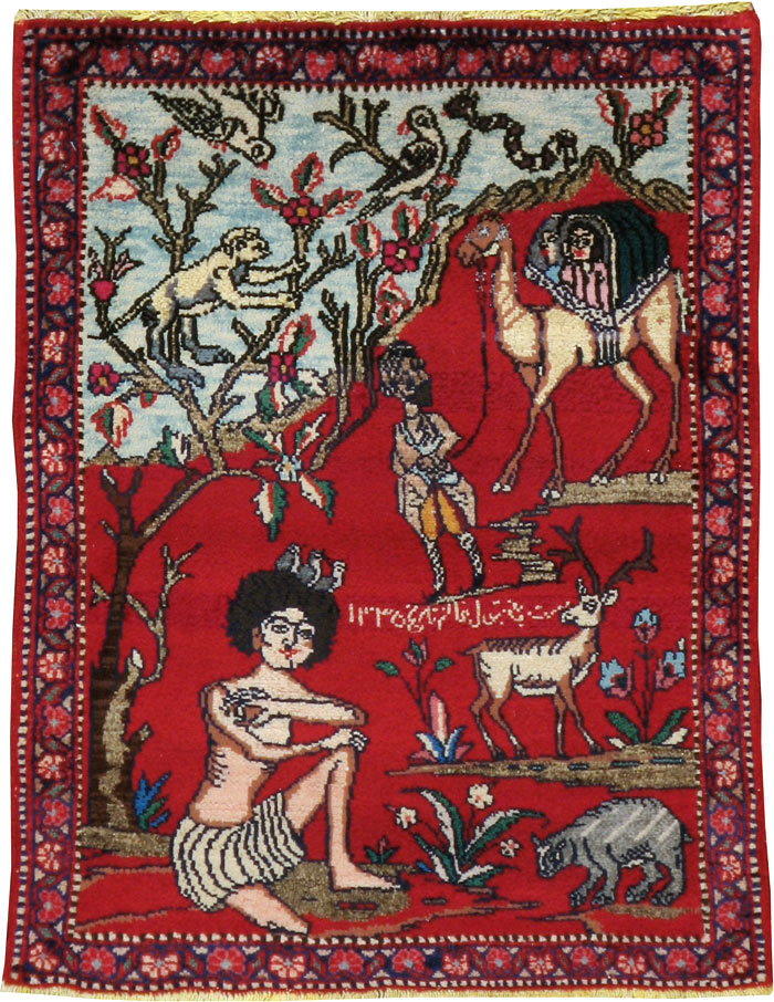 Vintage Persian Tabriz Pictorial Rug, No.22998 - Staging