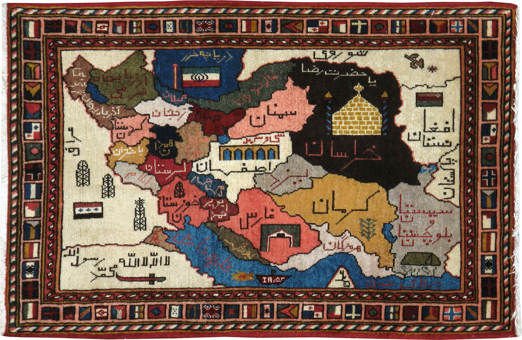 Vintage Tabriz Pictorial Map Rug, No.23004 - Staging