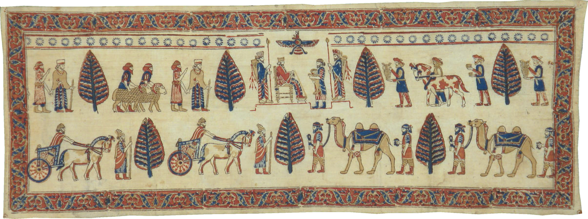 Vintage Persian Textile, No.23065 - Staging