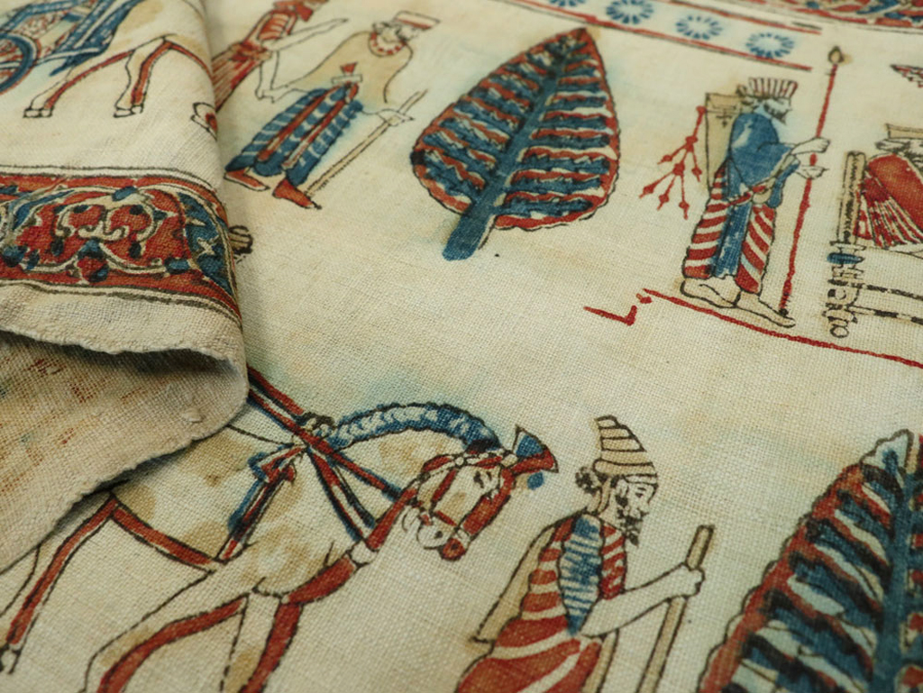 Vintage Persian Textile, No.23065 - Staging