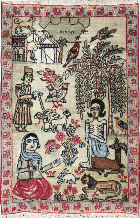 Vintage Persian Kerman Pictorial Rug (Pair: 1 of 2), No.23134 - Staging