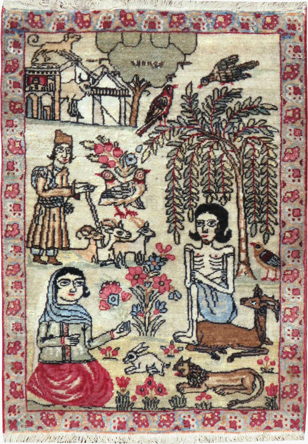 Vintage Persian Kerman Pictorial Rug (Pair: 2 of 2), No.23135 - Staging