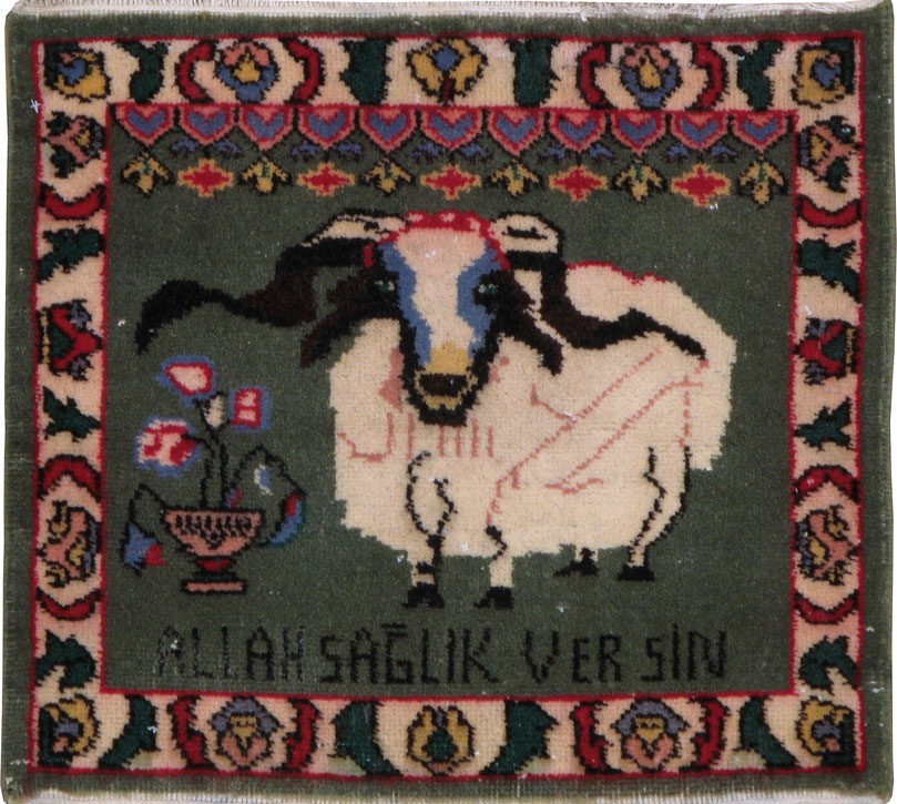 Vintage Persian Tabriz Pictorial Rug, No.23177 - Staging