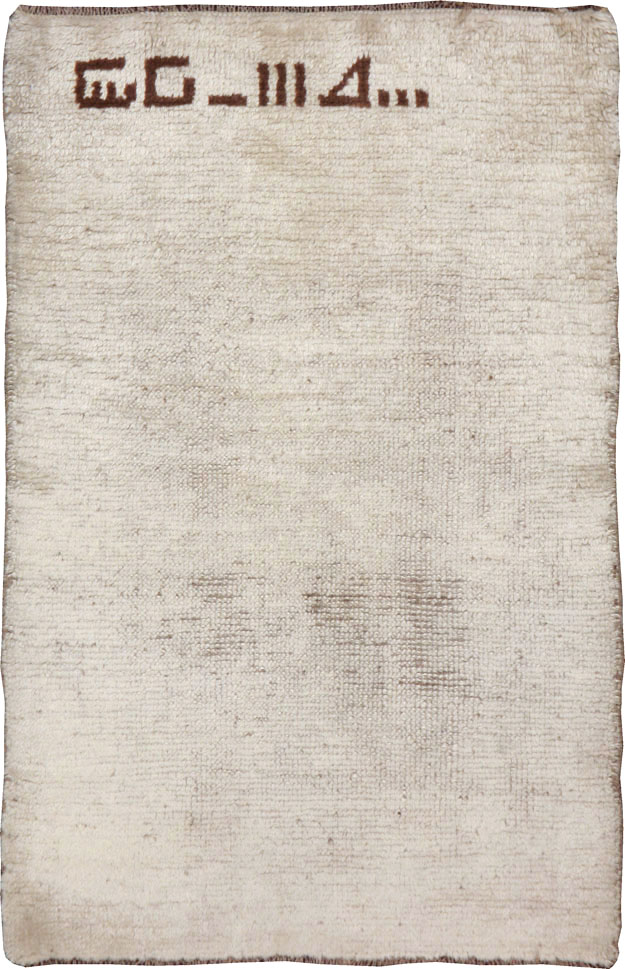 Vintage Persian Gabbeh Rug, No.23186 - Staging