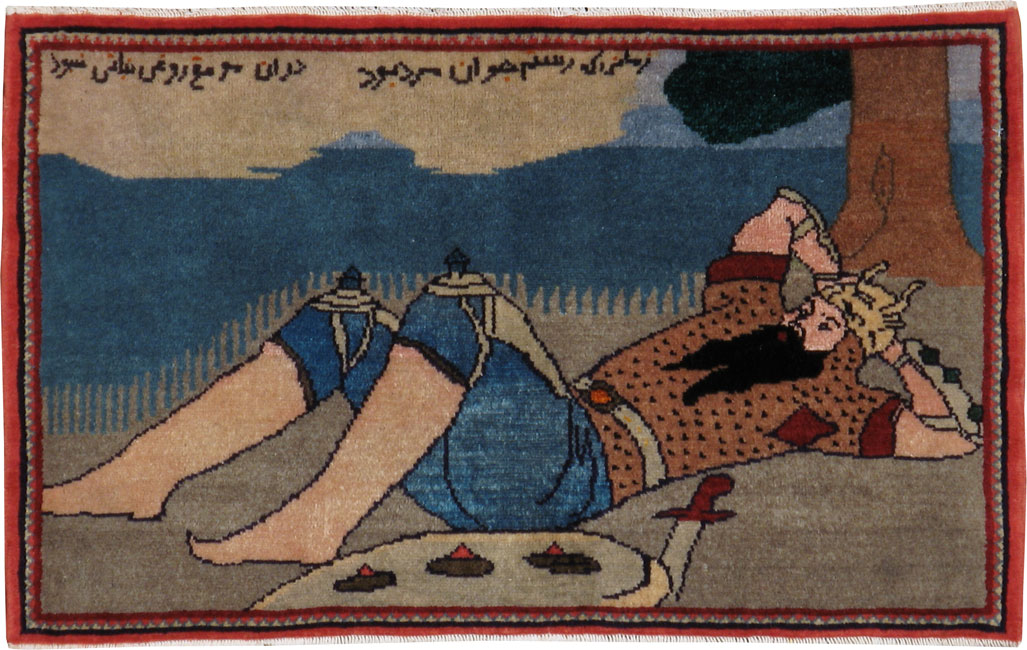 Vintage Persian Malayer Pictorial Rug, No.23216 - Staging