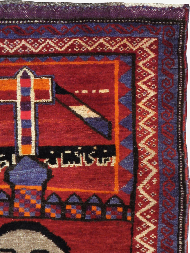 Vintage Afghan Baluch Pictorial Rug, No.23270 - Staging