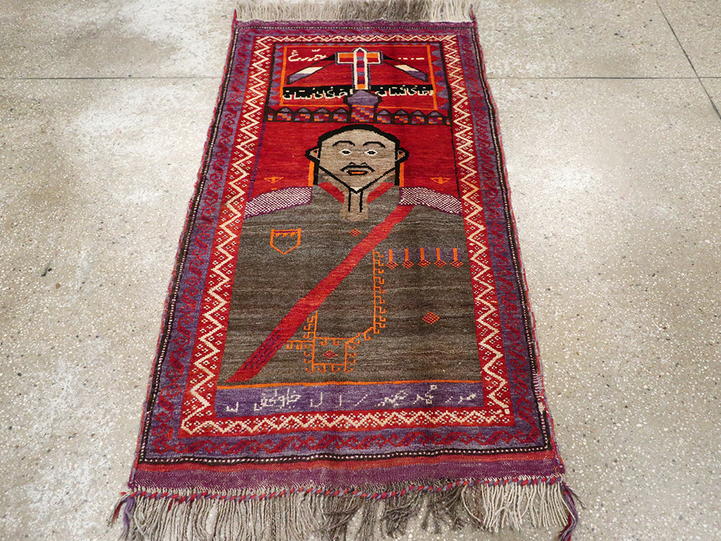 Vintage Afghan Baluch Pictorial Rug, No.23270 - Staging