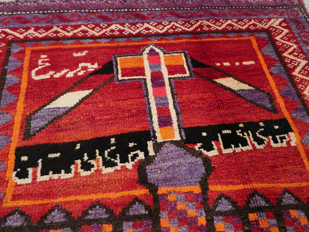 Vintage Afghan Baluch Pictorial Rug, No.23270 - Staging
