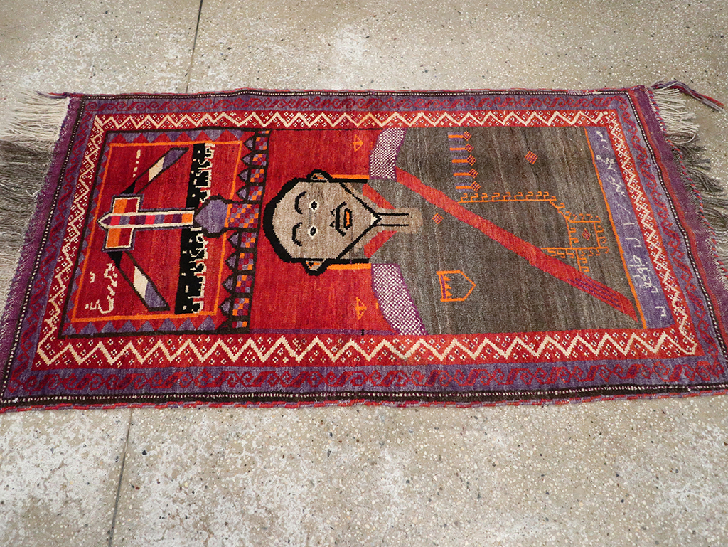 Vintage Afghan Baluch Pictorial Rug, No.23270 - Staging